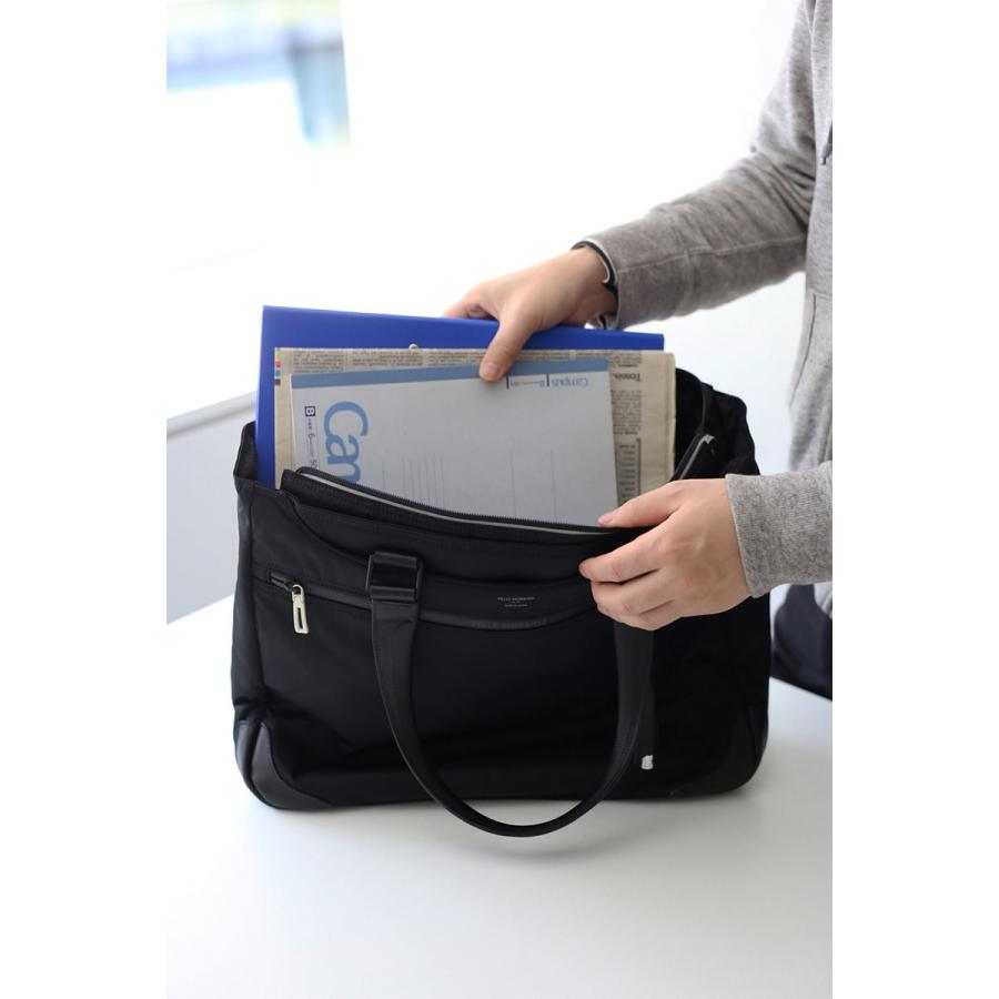 PELLE MORBIDA（ペッレ モルビダ） PELLE MORBIDA HYDROFOIL ハイドロ