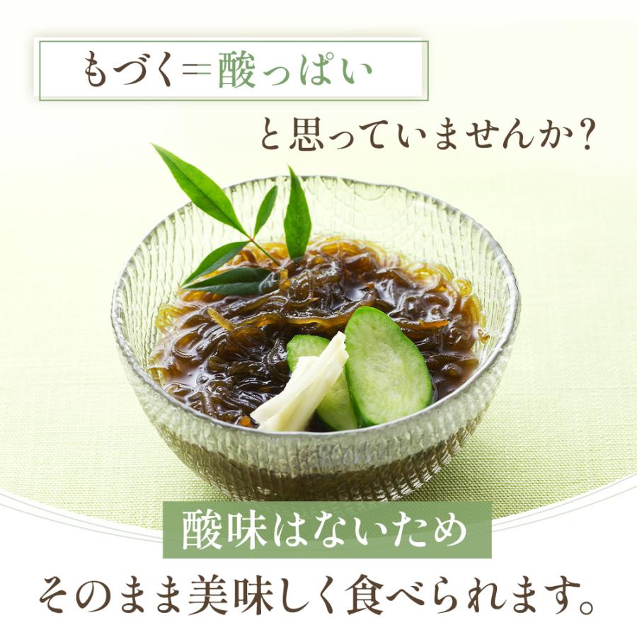 2025年の新物 入りました!】 仙崎海産 レシピ付 沖縄県産 太もずく 1kg