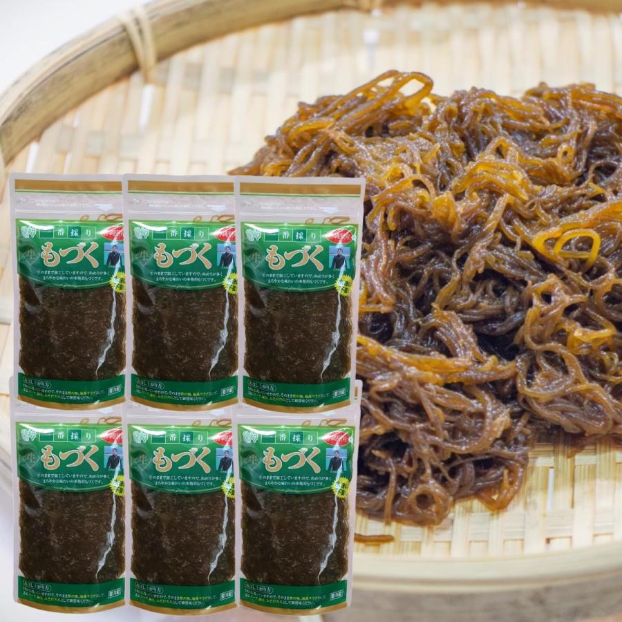 ショップ もずく様 マミヤン アロエキス90g 9個セット もずく様