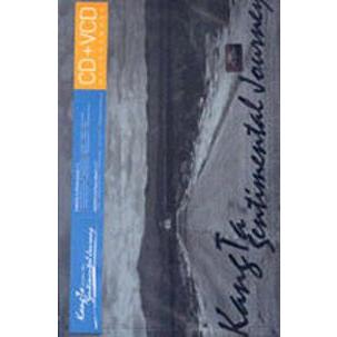 カンタ(KANGTA)(ex.H.O.T) / The 1st Photobook Kangta's Sentimental