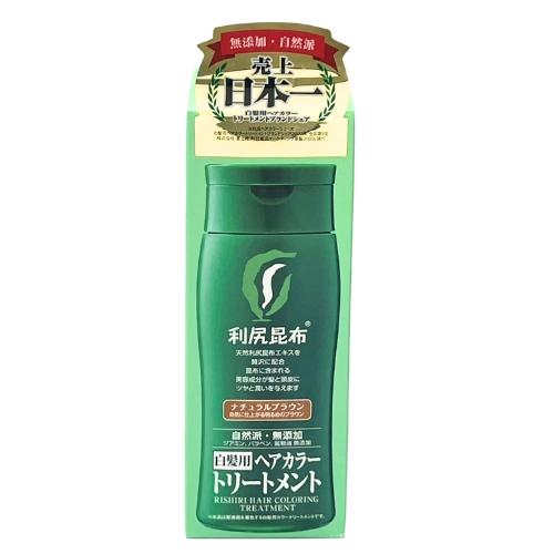利尻 利尻カラートリートメント ナチュラルブラウン 200g : セラフィー