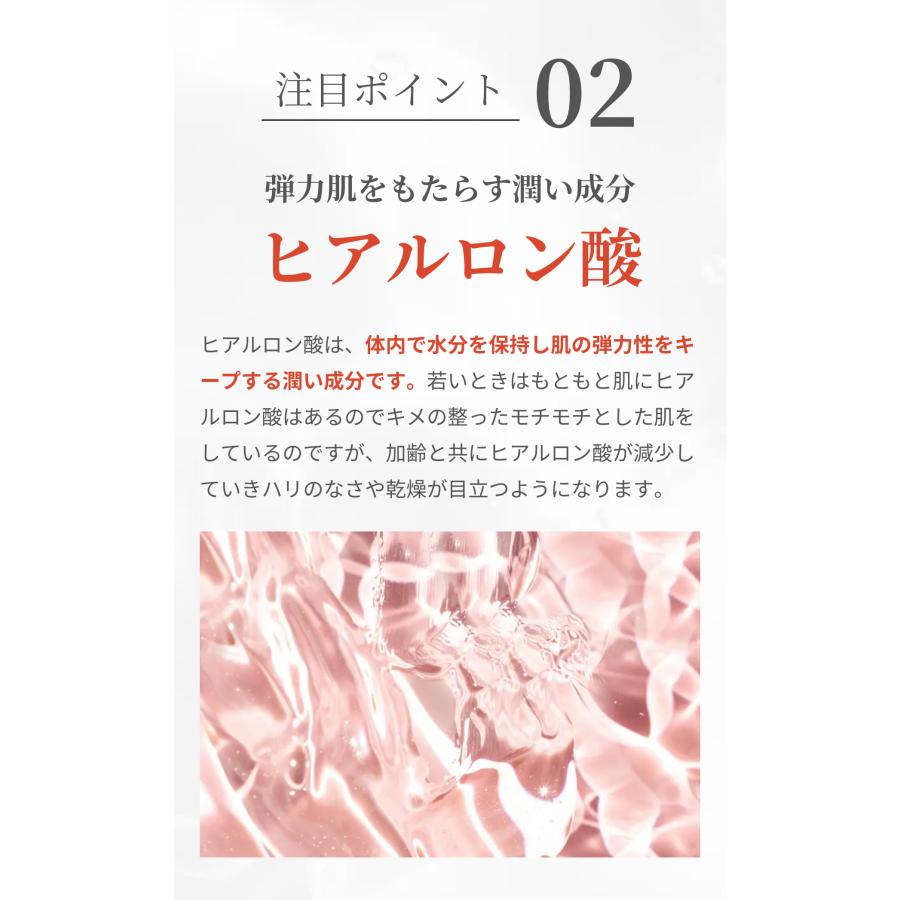 nano PDS アイロニングフェイスクリーム NMN、エクソソーム配合