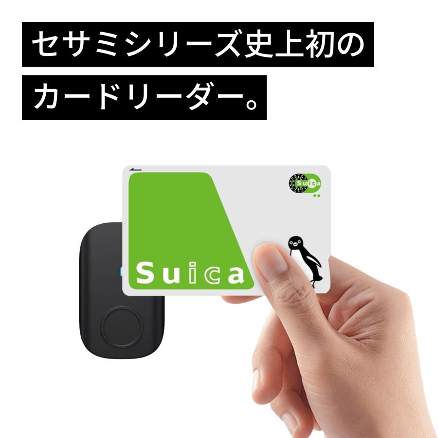 SESAME（CANDY HOUSE） 【公式ストア】セサミタッチ 指紋認証パッド IC