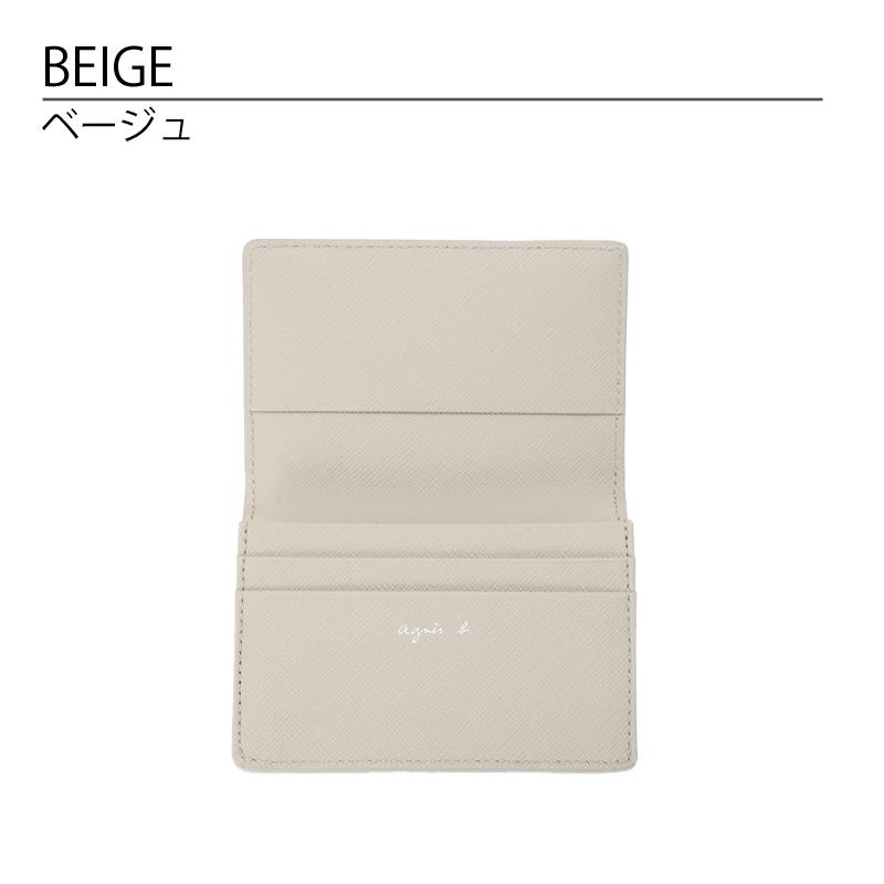 agnes b.（アニエスベー） カードケース メンズ ボヤージュ 名刺入れ