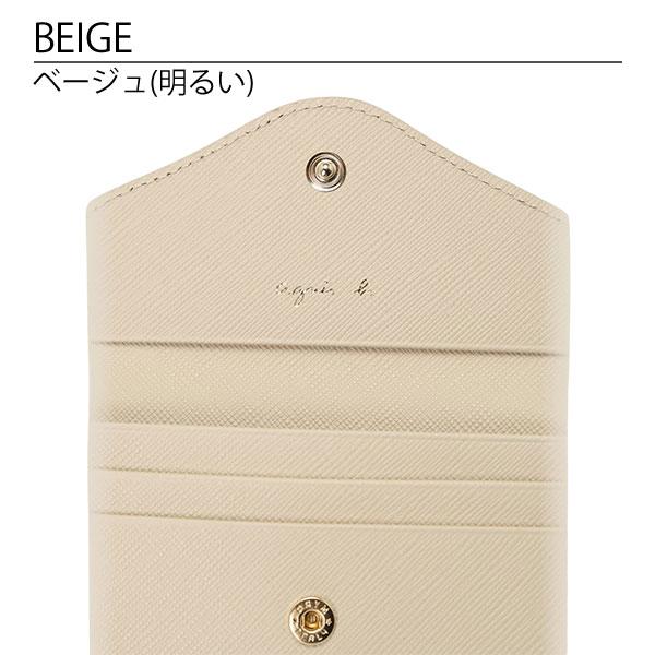 agnes b.（アニエスベー） agnesb.VOYAGE カードケース 名刺入れ