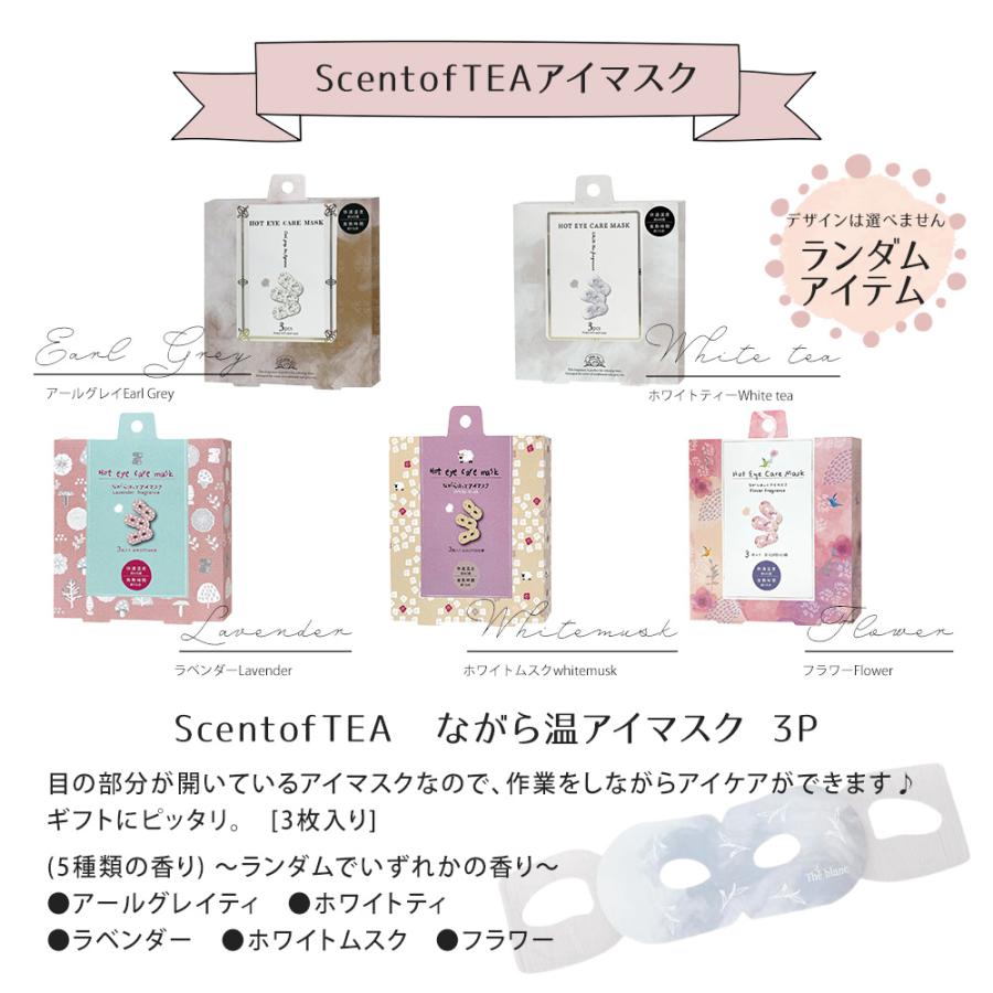 L'OCCITANE（ロクシタン） ギフト ピローミスト 誕生日 プレゼント