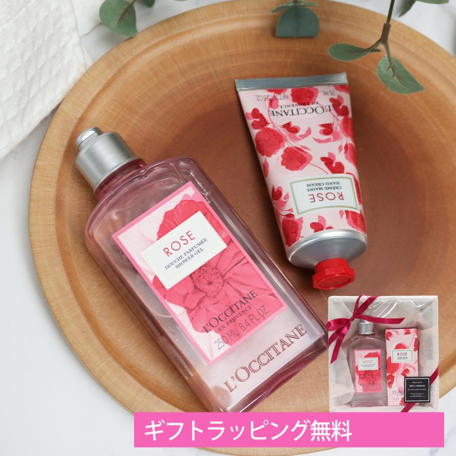 ♡ロクシタン2セット sakuraロクシタンセット2セット L'OCCITANE