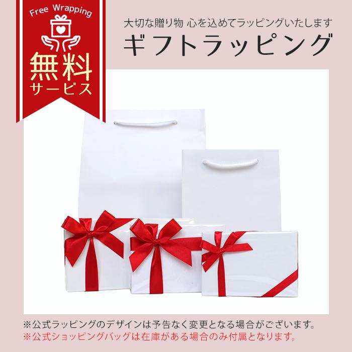 Maison Margiela（メゾンマルジェラ） シャワージェル 200ml メゾン