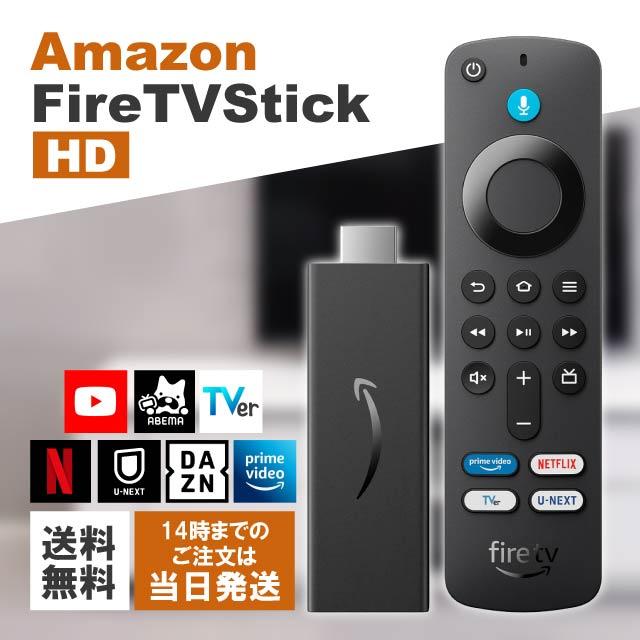amazon（アマゾン） ファイヤースティック Amazon Fire TV Stick Fire