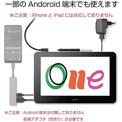 Wacom(ワコム) 13.3インチ 液タブOne 液晶ペンタブレット 13 (gen.1