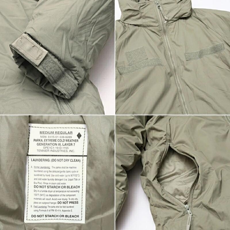 米軍 ECWCS GEN3 LEVEL7 ジャケット デッドストック TENNIER