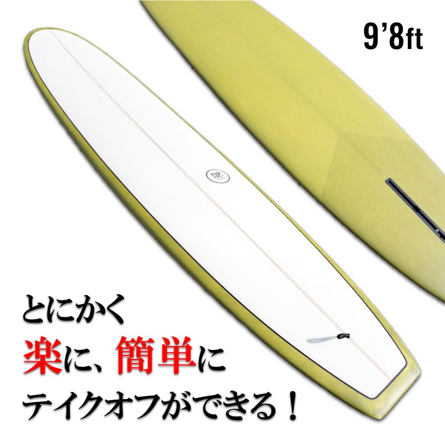 初心者向けロングボード「TIP」9.8ft とにかく楽にたくさん乗れる