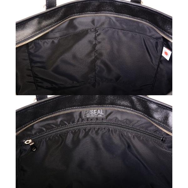 SEAL トートバッグ メンズ 森野帆布 森野帆布コラボ／ボーダートート