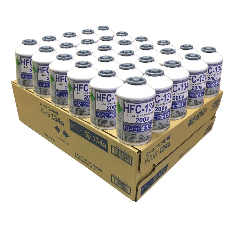 エアコンガス 134a 30本 カーエアコン用 冷媒 HFC-134a 200g 30本
