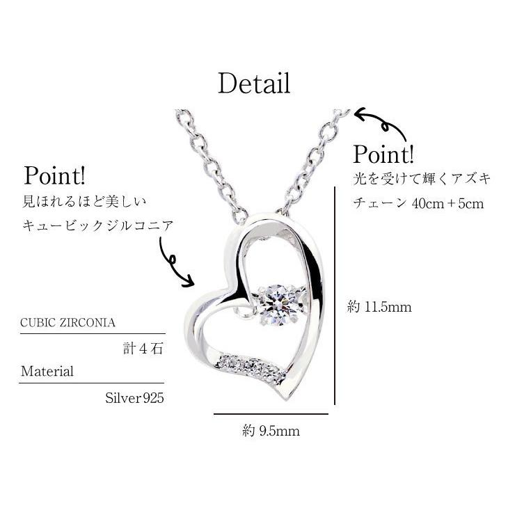 Sears（シアーズ） ネックレス レディース シルバー ダンシング