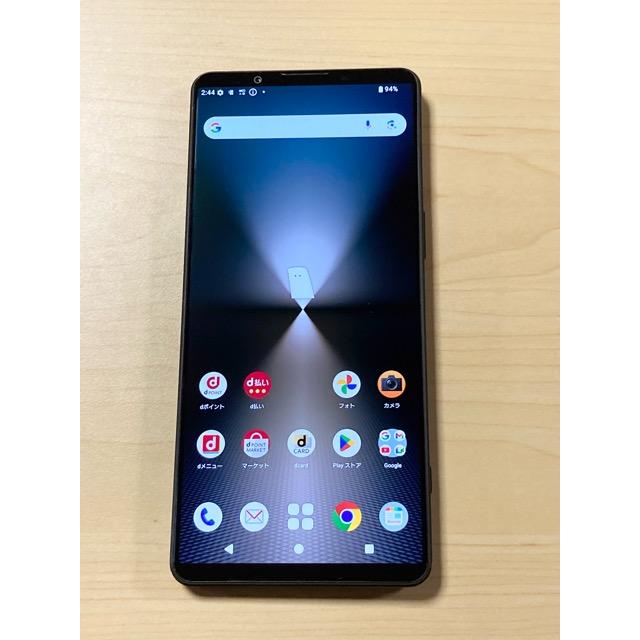 Xperia 1 VI SO-51E docomo SIMフリー [ブラック]：ROM 256GB RAM 12GB