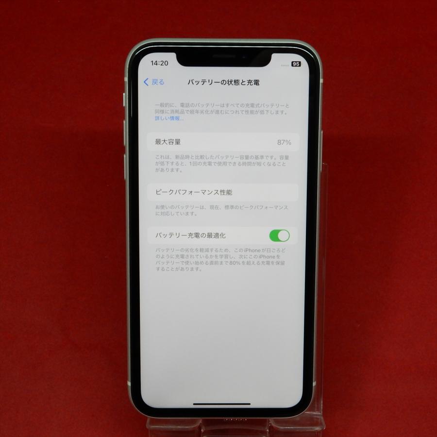 iPhone XR Apple MT032J/A iPhoneXR 64GB softbankSIMロック解除済