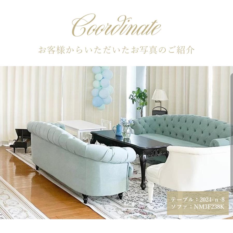 姫系 家具 ローテーブル かわいい サイドテーブル 猫脚 おしゃれ