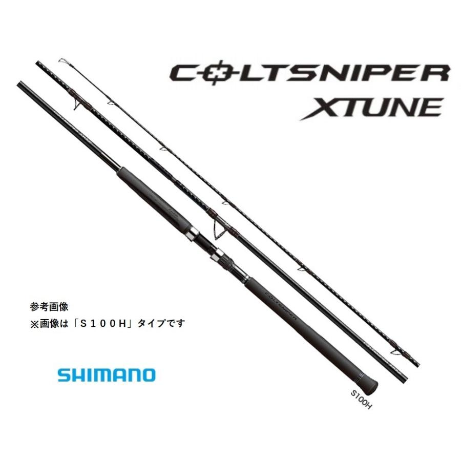 シマノ（SHIMANO） 19 コルトスナイパー エクスチューン