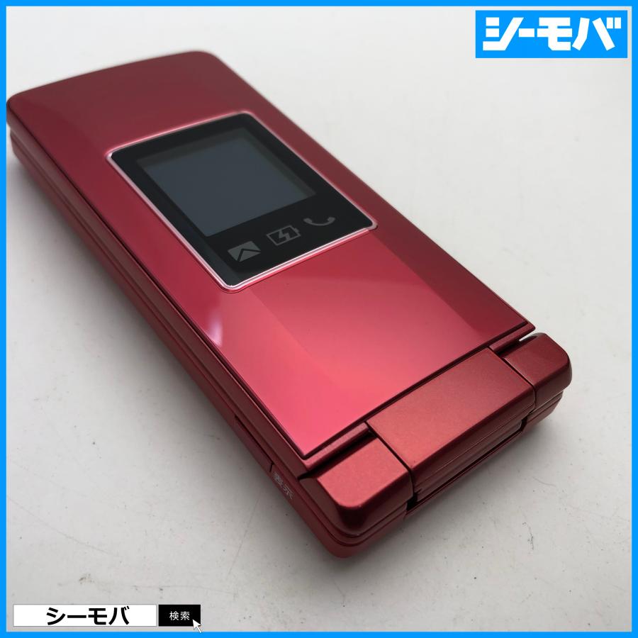 ガラケー かんたん携帯10 807SH softbank レッド 超美品 ソフトバンク