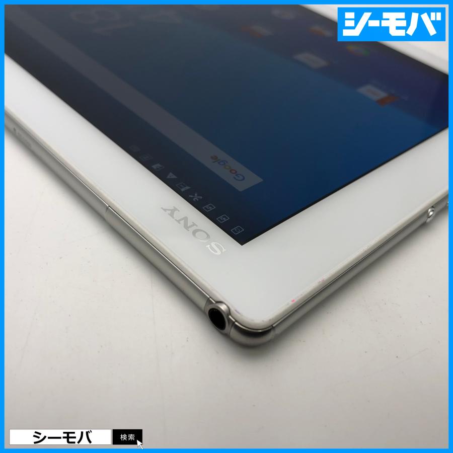 タブレット Xperia Z4 Tablet SOT31 SIMフリーSIMロック解除済 au SONY