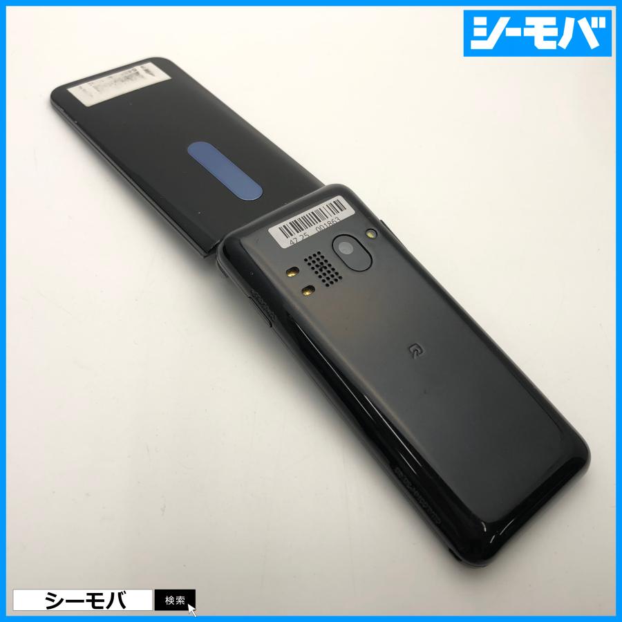 ガラケー GRATINA 4G KYF34 中古 SIMロック解除手続き済み auガラケー