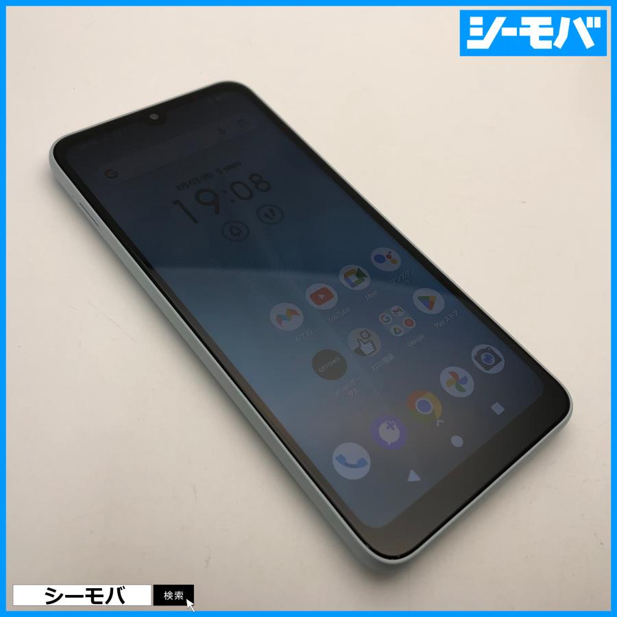 スマホ arrows We2 FCG02 64GB 新品同様 SIMフリー ライトブルー 超美