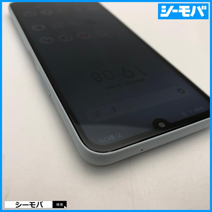 スマホ arrows We2 FCG02 64GB 新品同様 SIMフリー ライトブルー 超美