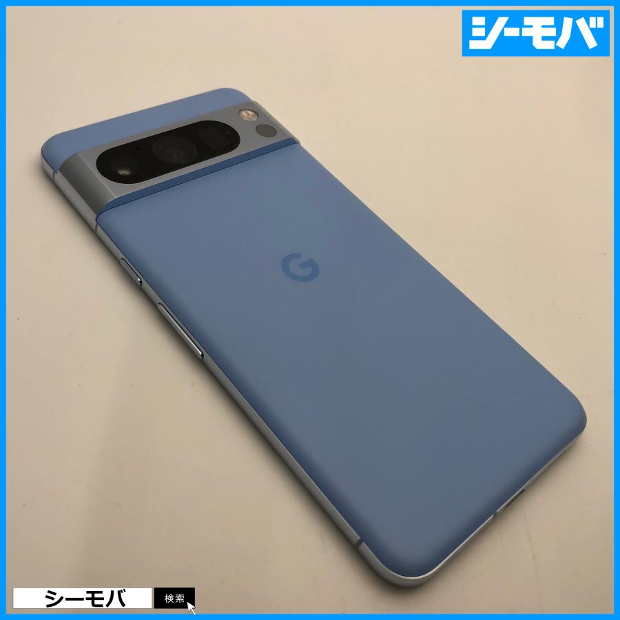 スマホ Google Pixel 8 Pro 4G 5G 128GB グーグル ピクセル SIMフリー
