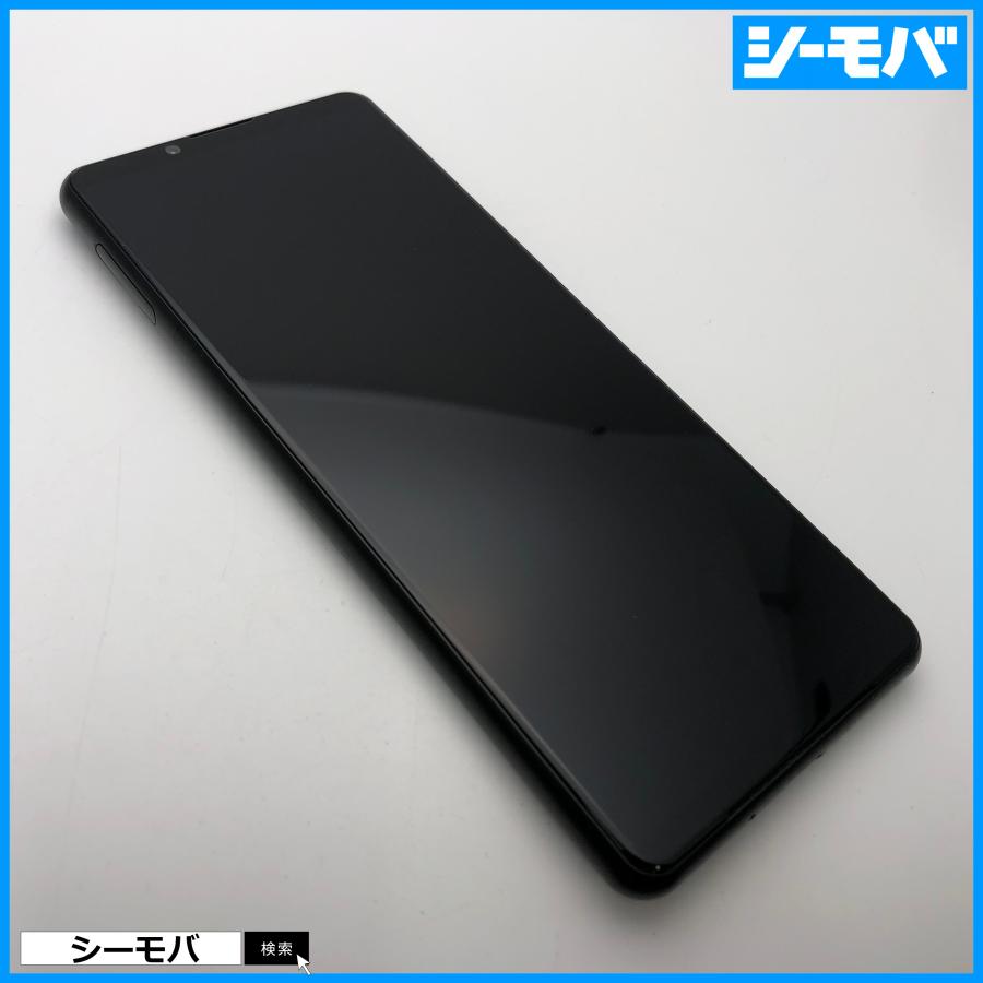 ジャンク スマホ SIMフリー Xperia 5 III SO-53B docomo ブラック 中古