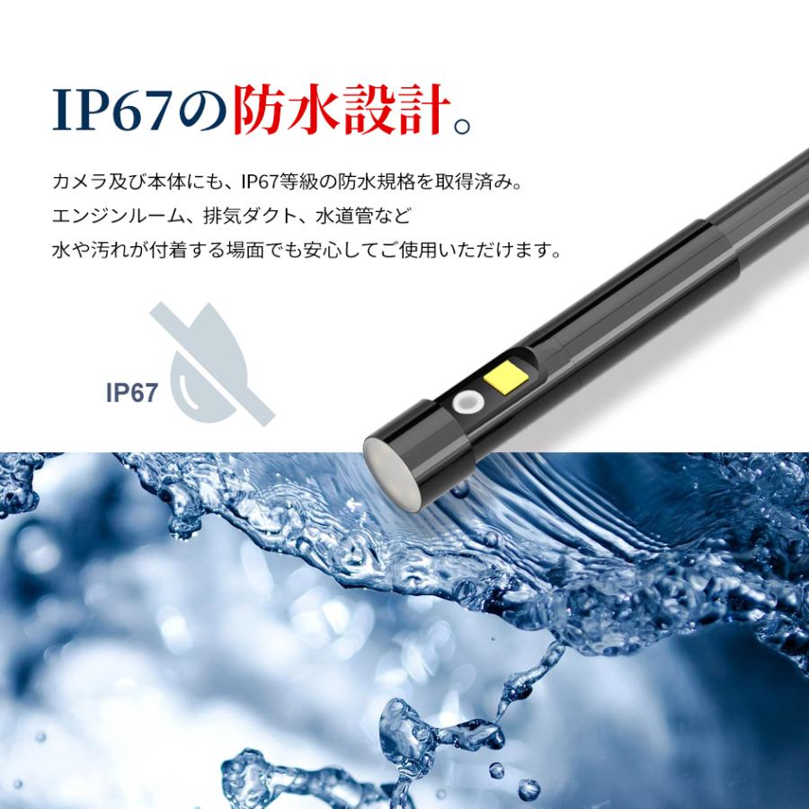 SEEK productsファイバースコープ 2m 7インチ モニター IPS USB充電