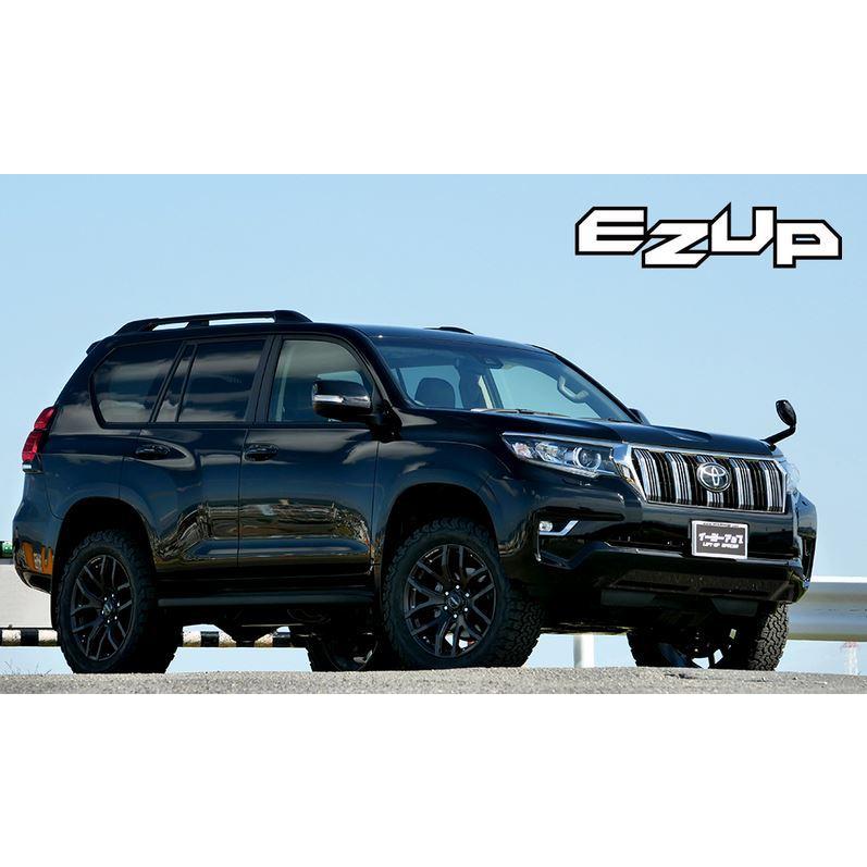 ACC リフトアップスペーサー イージーアップ【EAZY-UP】 フロント