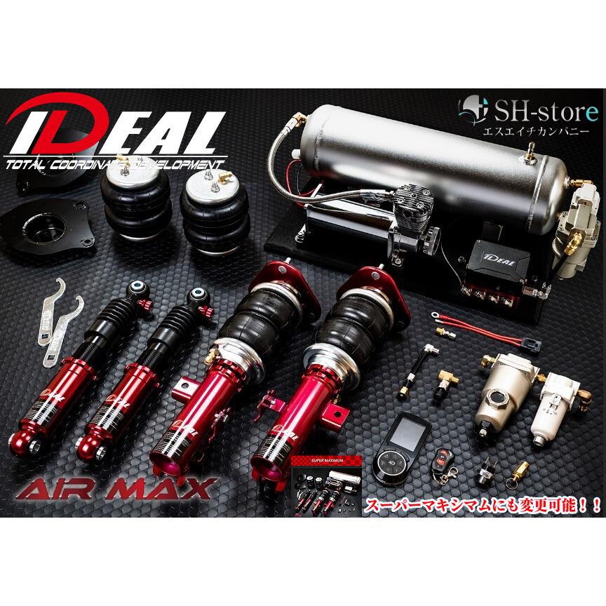 BMWミニ クーパー(MINI/R50/R52/R53)スペシャルセッティングエア