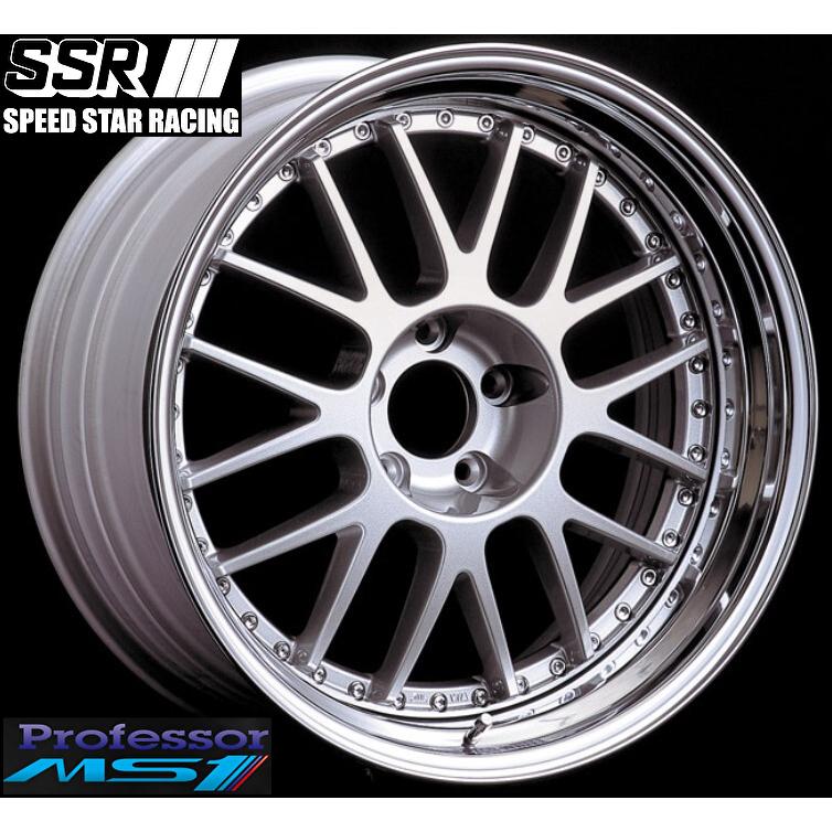 タイヤホイールセットSSR(tanabe/タナベ)プロフェッサーMS1 20インチ