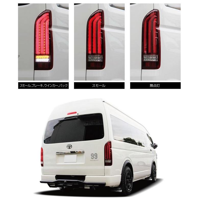 レガンス＆ヴァレンティ コラボモデル フルLEDテールREVOタイプ2