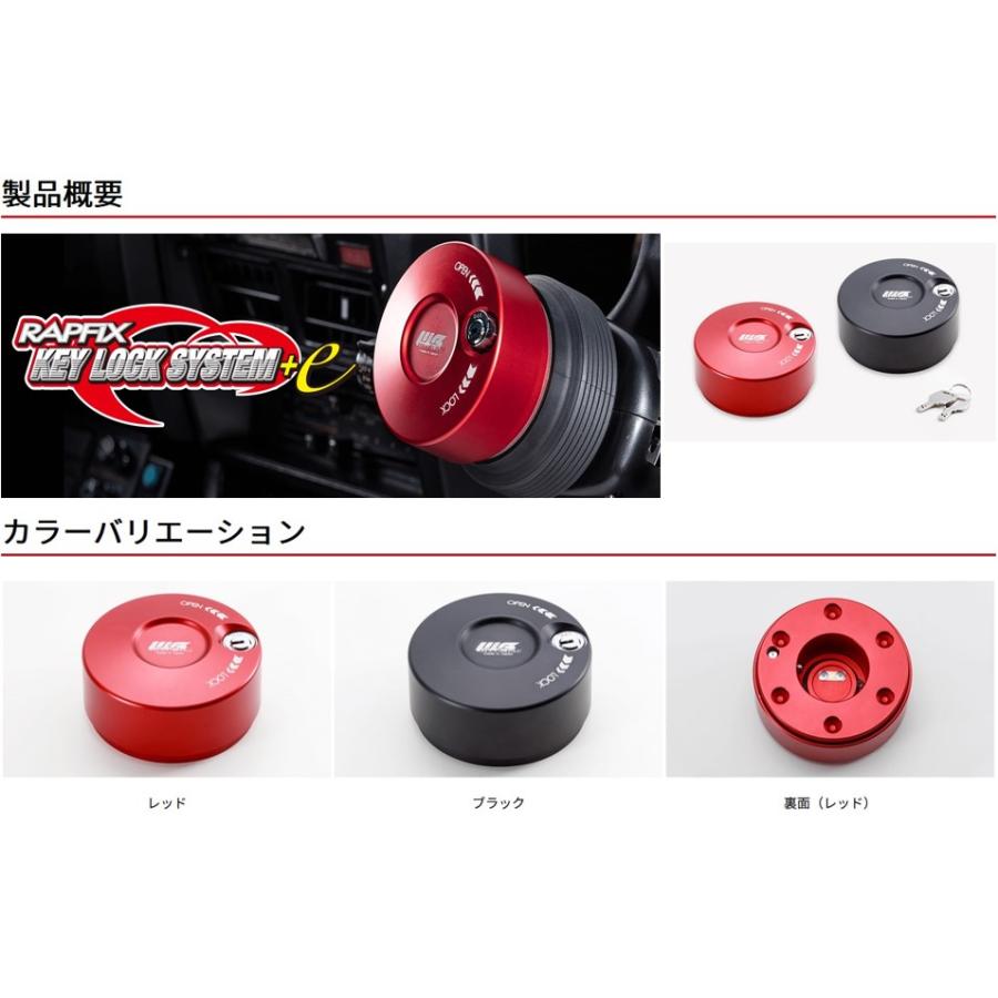 トヨタGR86(ZN8)/スバルBRZ(ZD8) ワークスベル【WorksBell】ラ