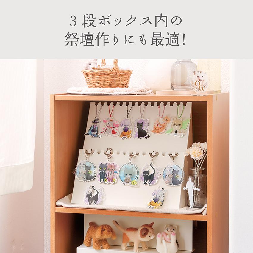 オリジナルワークス 組立式キーホルダー ネックレスボード | 白 黒