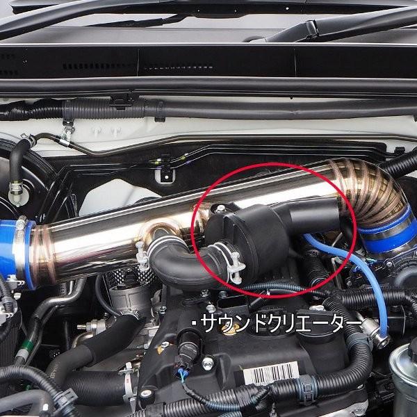 サウンドチャンバーパイプ (150プラド 2TR-FE) ELFORD エルフォード