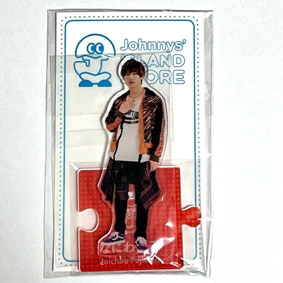 なにわ男子 藤原丈一郎アクリルスタンド'20夏W80×H145mm : 春薫杜