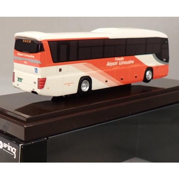 バスコレクション アドウィング 東京空港交通 日野セレガ エアポート