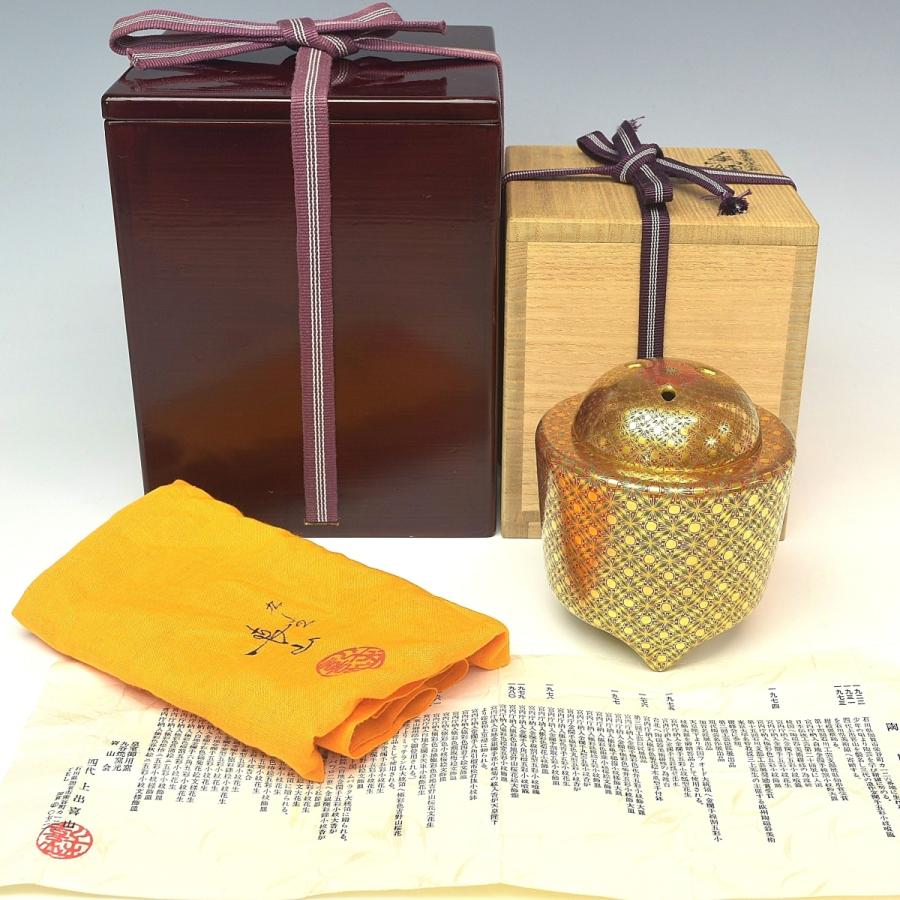 趣楽】 希少 四代 上出喜山 最上手作品 金襴手五彩小紋文様香炉 共箱