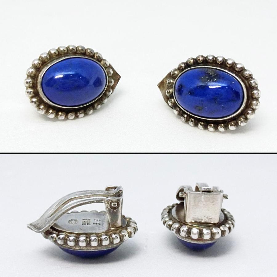 Georg Jensen（ジョージ ジェンセン） 【送料無料】ジョージジェンセン