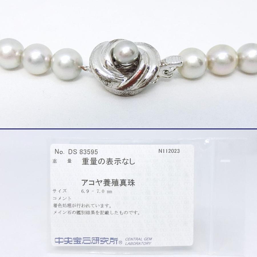 TASAKI（タサキ） 【送料無料】タサキ 田崎真珠 アコヤグレーパール