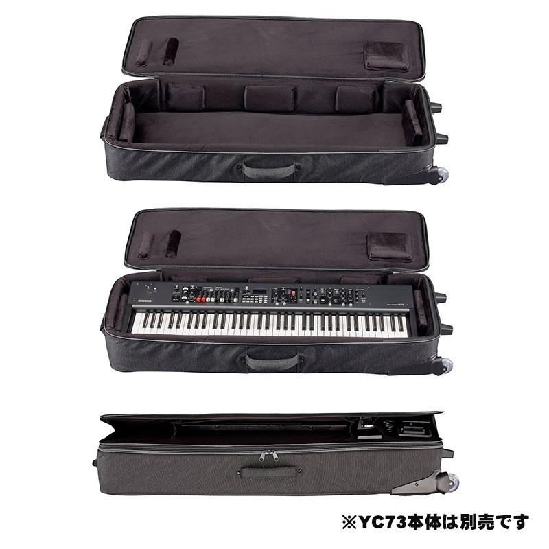 YAMAHA（ヤマハ） YAMAHA SC-YC73(YC73専用ソフトケース)【お取り寄せ