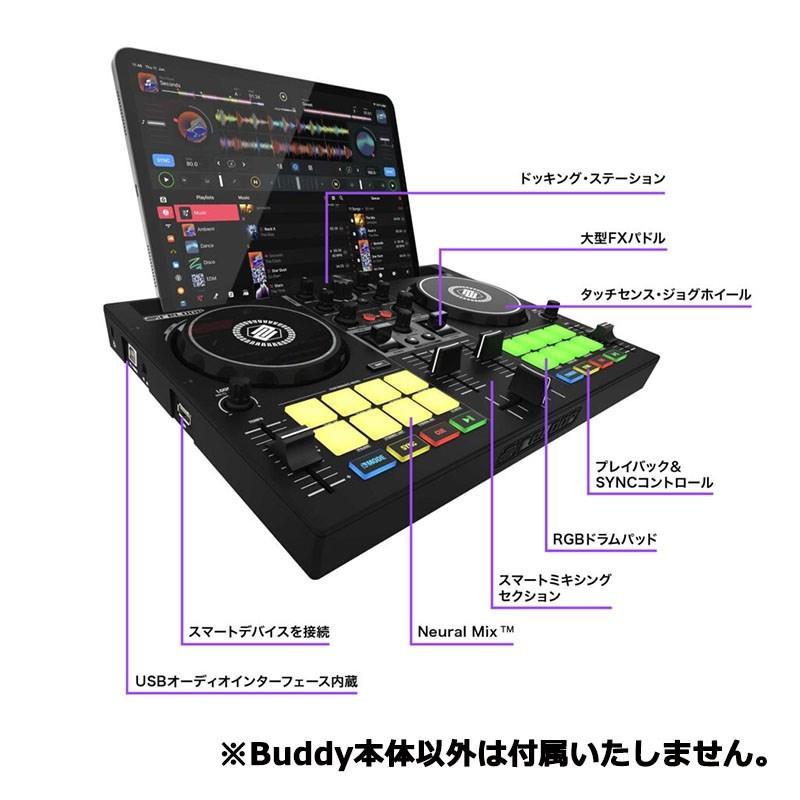 reloop 【半期決算セール】 BUDDY 【djay対応2チャンネルDJ