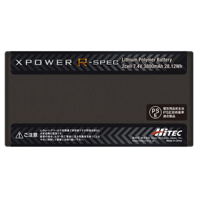 HiTEC（ハイテック） XPOWER R-SPEC Li-Po 7.4V 3800mAh 100C/200C