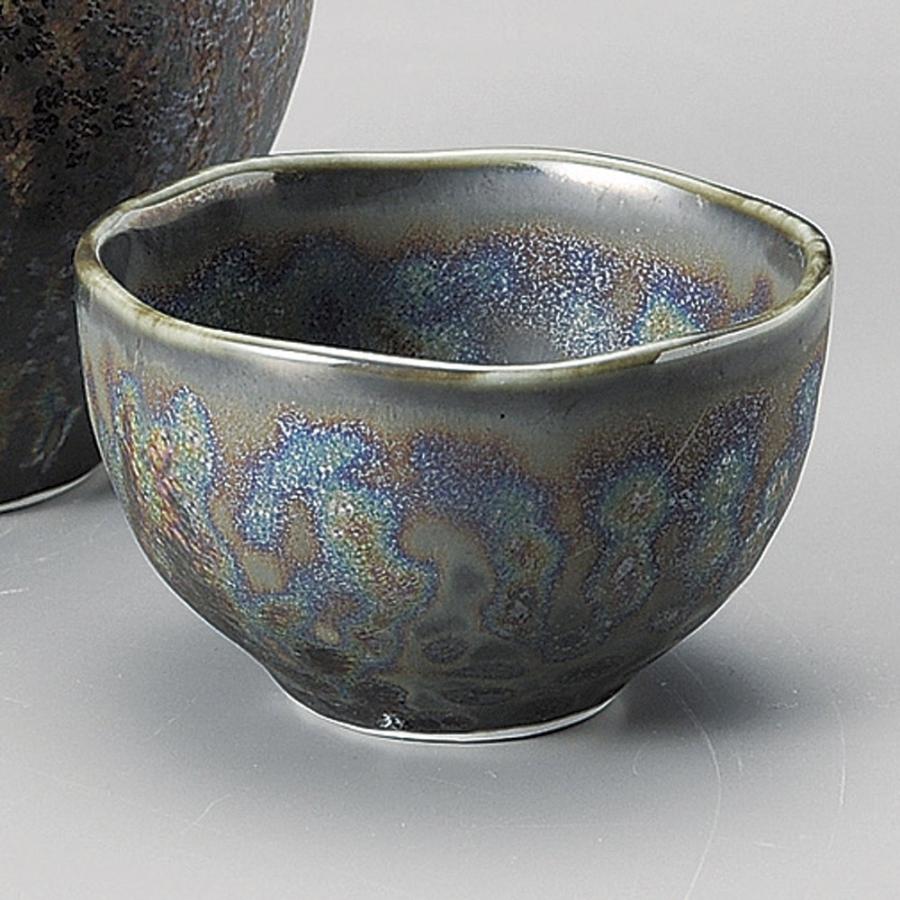 ぐい呑み 虹彩ぐい飲み 陶器 日本酒 おしゃれ 業務用 美濃焼 25d33716