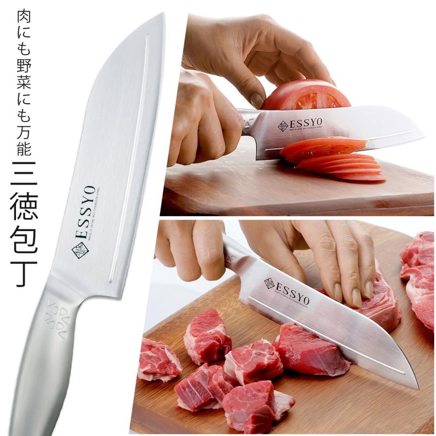 越匠 三徳包丁セット 日本製 職人 一体成型 水砥ぎ 本砥ぎ 軽量