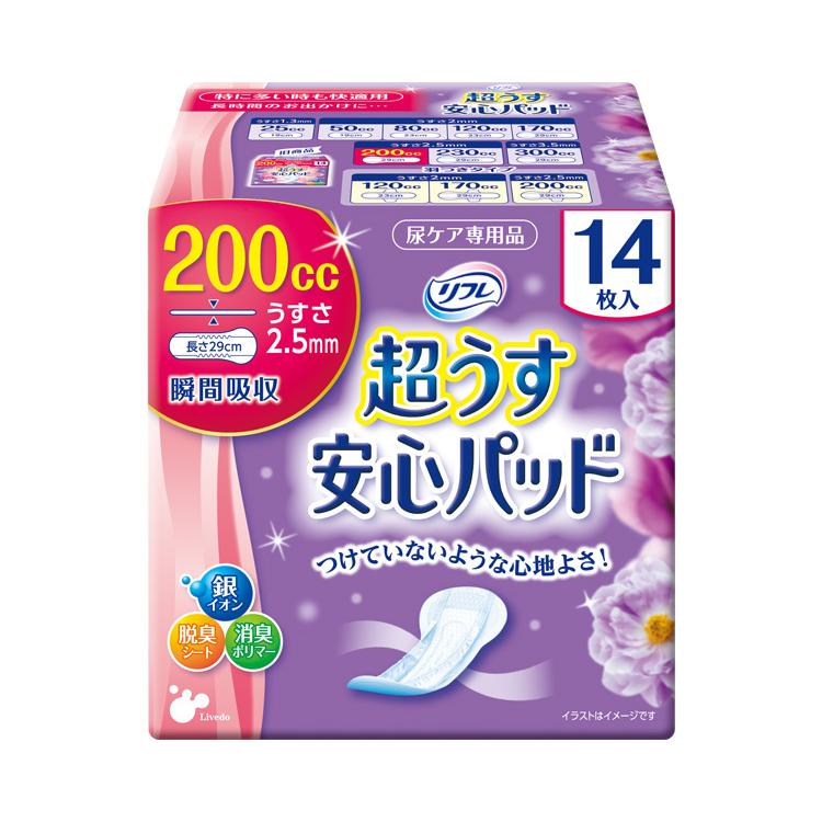 リフレ 超うす安心パッド リフレ 超うす安心パッド 200cc / 17955