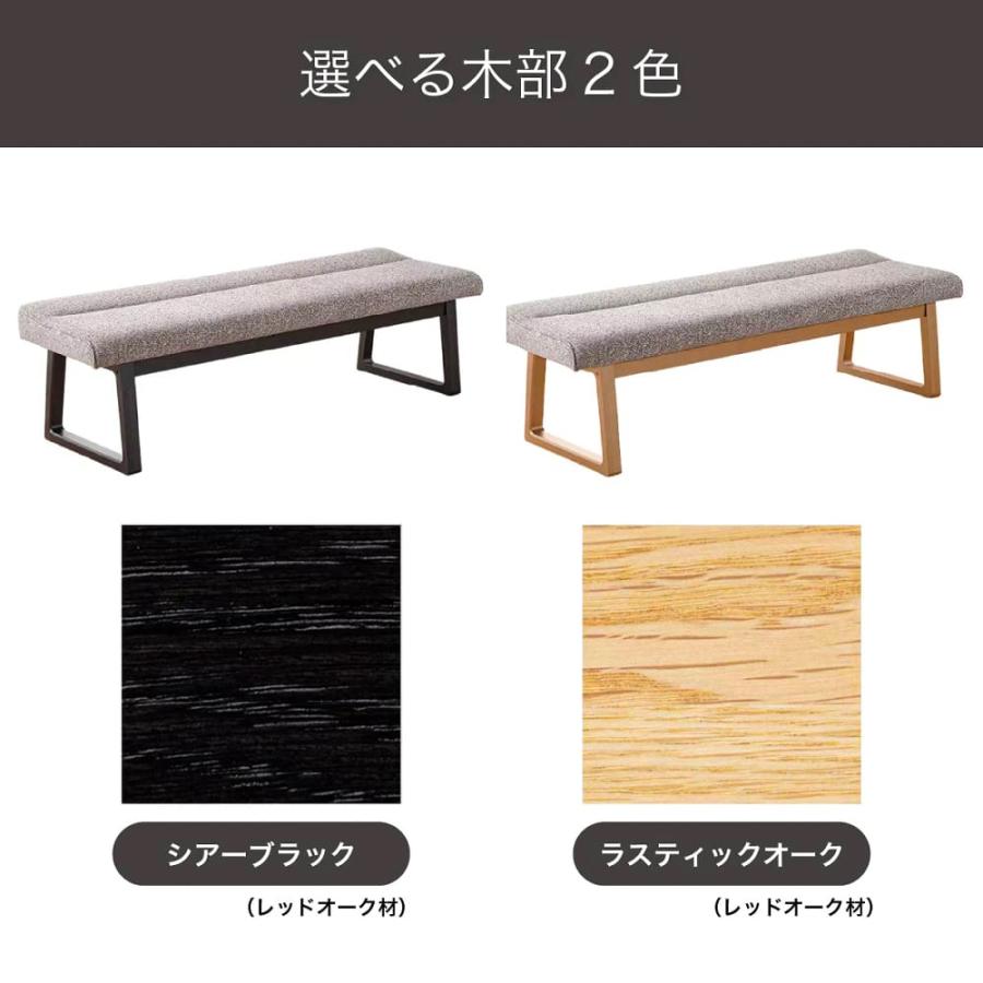 カリモク家具（KARIMOKU FURNITURE） ベンチ おしゃれ 北欧 カリモク